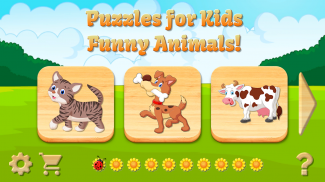 子供と動物の音のためのベビーパズル screenshot 3