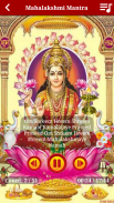 Laxmi Mantra Audio with Lyrics screenshot 4