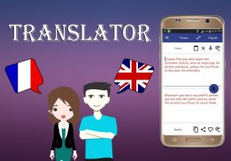 French To English Translator screenshot 1