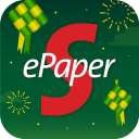 The Star ePaper icon