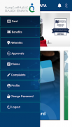 Saudi Enaya Mobile App screenshot 7