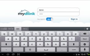 mydlink View-NVR screenshot 0