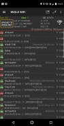 WiGLE WiFi Wardriving (WiGLE WiFi 战争驾驶) screenshot 0