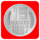 Игровые аппараты СССР Icon