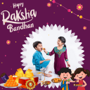 Raksha Bandhan Photo Frame App Icon