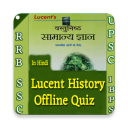 Lucent History GK Quiz - In Hi