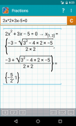 حاسبة الكسور من ماثلاب Mathlab screenshot 13