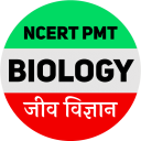 Biology in hindi (General and 8th to 12th Class) icon