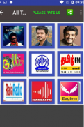 All in One Tamil FM - Tamil FM Radio App screenshot 0