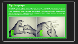 Indian Sign Language screenshot 1