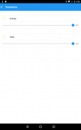 LEF Lighting App screenshot 5