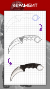 Как рисовать оружие шаг за шагом, уроки рисования screenshot 18