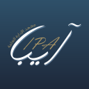 آيبا Icon