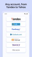 Yandex Mail screenshot 8