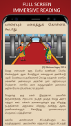 Pancha Tantra Stories in Tamil screenshot 4