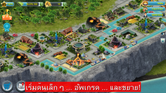 City Island 3: Building Sim Offline screenshot 9