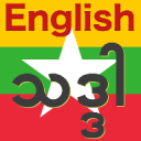 English Thaddar Icon
