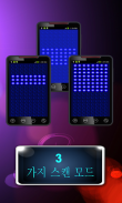 블랙 라이트 UV 램프 시뮬레이터 screenshot 4