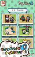 仮面ライダーあつめ screenshot 9