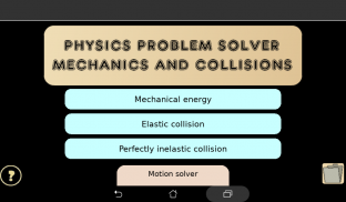 Physics problem solver: mechan screenshot 1