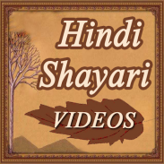 HINDI Shayari Videos 2018 (Funny & Comedy Shyari) screenshot 3