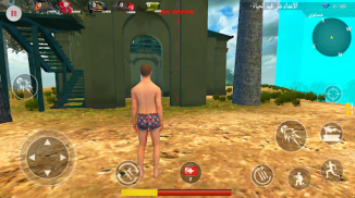 The  World War 3 Battle game screenshot 0