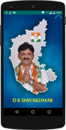 D K Shivakumar screenshot 0