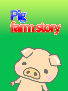 Pig farm story screenshot 9