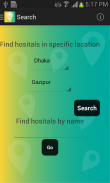 Hospital Finder screenshot 1