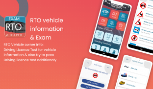 RTO vehicle information & Exam screenshot 7