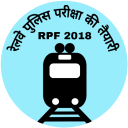 RPF Railway Police Exam 2018 (All questions) Icon