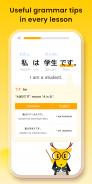 LingoDeer -韓国語・英語・中国語などの外国語を学習 screenshot 10