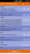 English-Bangla Dictionary screenshot 7