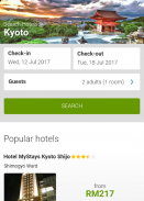 Booking Japan Hotels ホテル screenshot 1