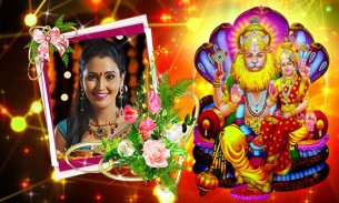 Hindu God Photo Frames screenshot 8