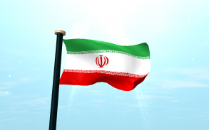 Iran Vlag 3D Gratis screenshot 9