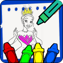 Pretty Princess Coloring Book