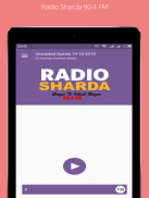 Radio Sharda Official screenshot 2