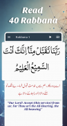 40 Rabbanas Mp3 Quran screenshot 3