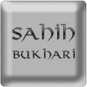 Sahih Bukhari