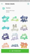 ملصقات و ستكرات دردشة عربية للواتساب WAStickerApps screenshot 5