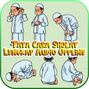 Tata Cara Sholat Lengkap Audio Offline