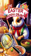 Easter Hidden Object Games screenshot 8