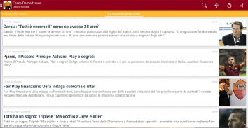 Forza Roma News screenshot 6