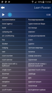 Learn & Speak Russian Fast&Easy screenshot 6