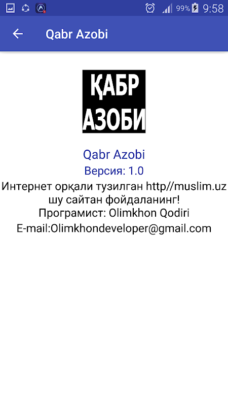 Qabr Azobi - Загрузить APK Для Android | Aptoide