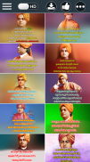 Telugu Quotes Wallpapers 2018 (New) screenshot 5