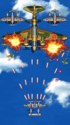 1945空軍：飛行機シューティングゲーム screenshot 1