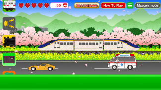 Train CanCan screenshot 3