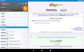 RhymeZone Rhyming Dictionary screenshot 8